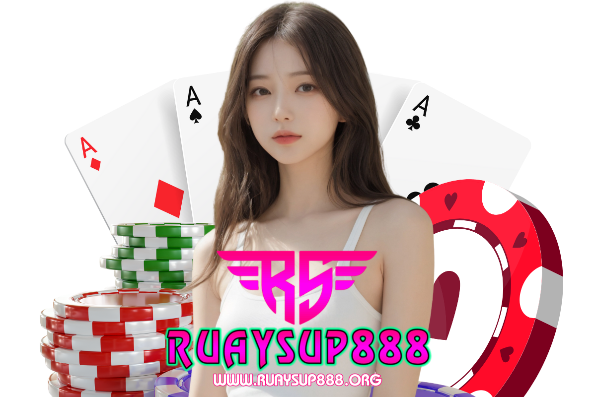 ruaysup888
